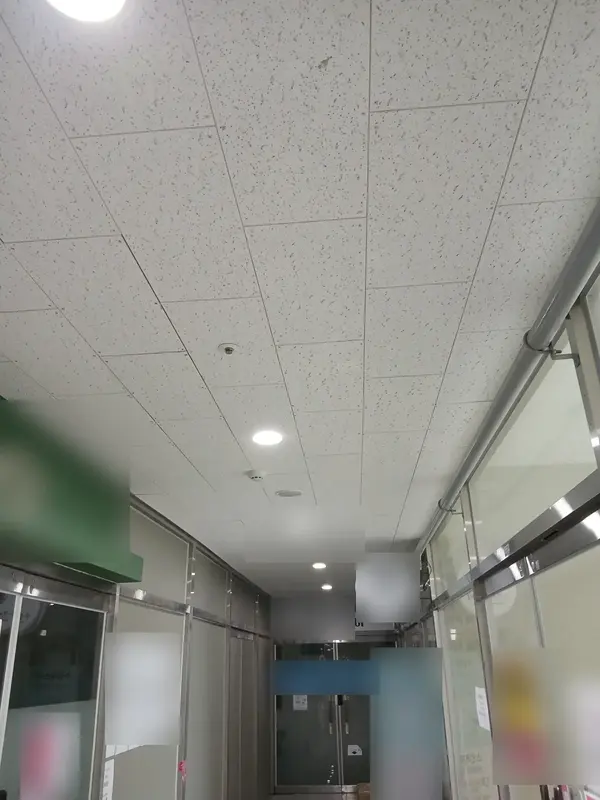 상가 복도 천장 텍스